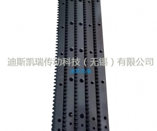 High frequency finish milling rack